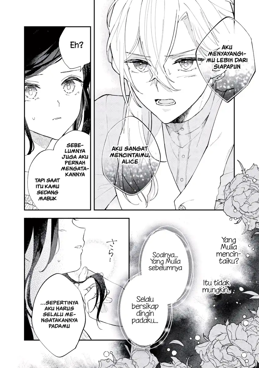 Baca Akirame Reijo Wa Koigokoro Nante Iranai Uragirareta Hazunanoni, Konyakusha Kara No Dekiai Ga Tomarimasen! - Chapter 7.1 halaman 6