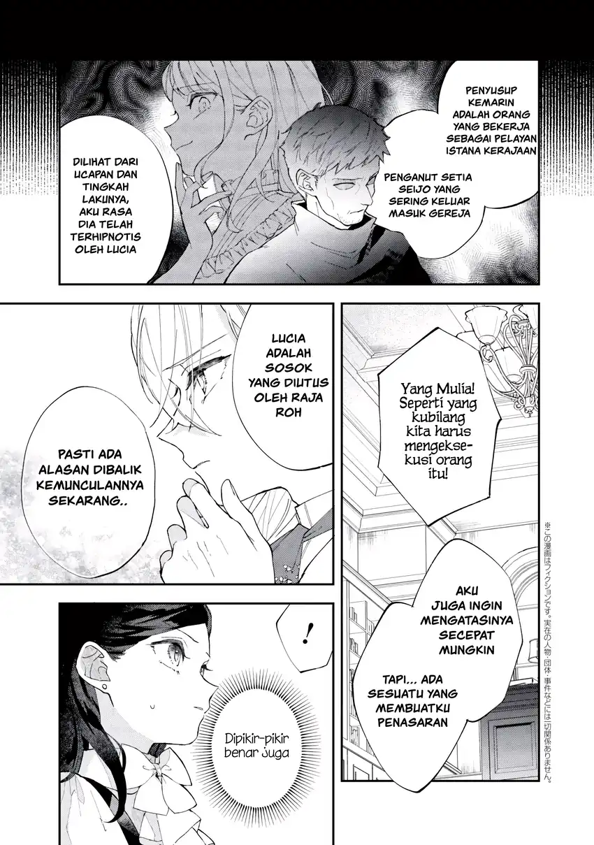 Baca Akirame Reijo Wa Koigokoro Nante Iranai Uragirareta Hazunanoni, Konyakusha Kara No Dekiai Ga Tomarimasen! - Chapter 7.2 halaman 1