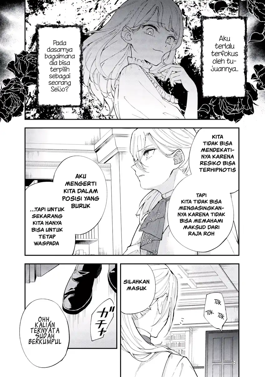 Baca Akirame Reijo Wa Koigokoro Nante Iranai Uragirareta Hazunanoni, Konyakusha Kara No Dekiai Ga Tomarimasen! - Chapter 7.2 halaman 2