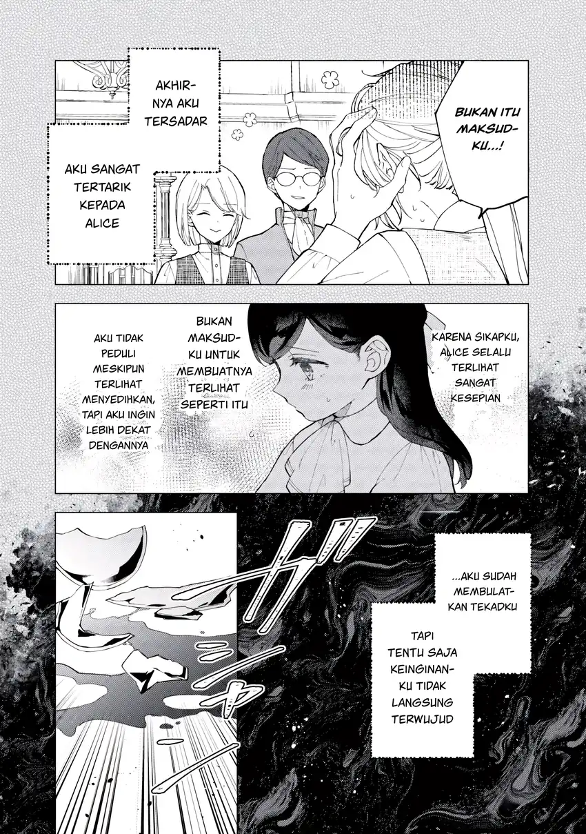 Baca Akirame Reijo Wa Koigokoro Nante Iranai Uragirareta Hazunanoni, Konyakusha Kara No Dekiai Ga Tomarimasen! - Chapter 7.3 halaman 2