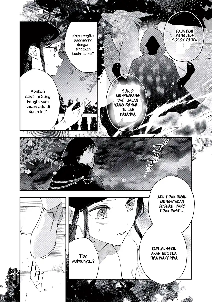 Baca Akirame Reijo Wa Koigokoro Nante Iranai Uragirareta Hazunanoni, Konyakusha Kara No Dekiai Ga Tomarimasen! - Chapter 8.1 halaman 10
