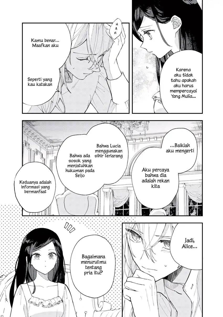 Baca Akirame Reijo Wa Koigokoro Nante Iranai Uragirareta Hazunanoni, Konyakusha Kara No Dekiai Ga Tomarimasen! - Chapter 8.1 halaman 13