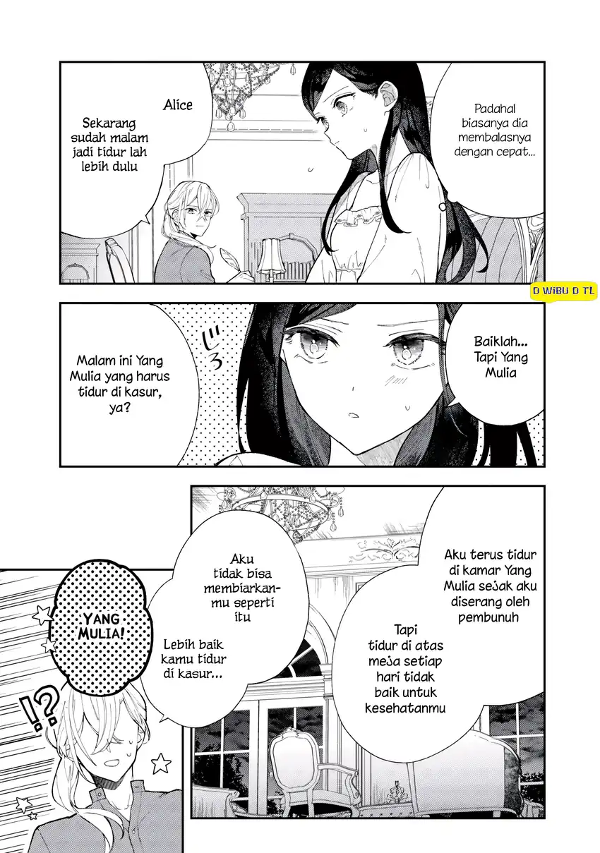 Baca Akirame Reijo Wa Koigokoro Nante Iranai Uragirareta Hazunanoni, Konyakusha Kara No Dekiai Ga Tomarimasen! - Chapter 8.1 halaman 5