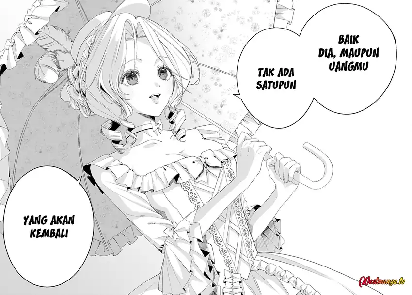 Baca AKUJO RANKING - Chapter 01 halaman 11