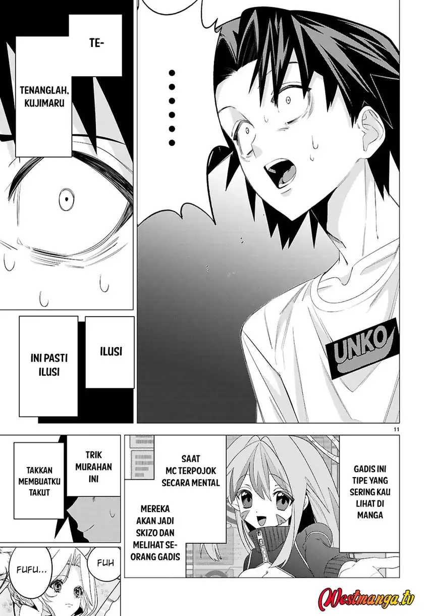 Baca AKUJO RANKING - Chapter 01 halaman 15