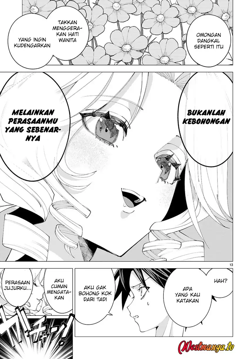 Baca AKUJO RANKING - Chapter 01 halaman 17