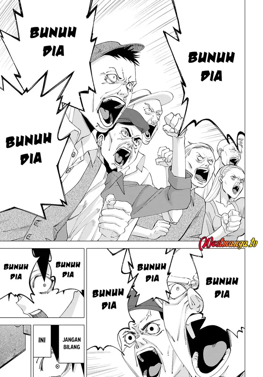 Baca AKUJO RANKING - Chapter 01 halaman 19