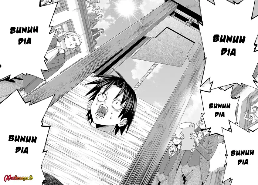 Baca AKUJO RANKING - Chapter 01 halaman 20