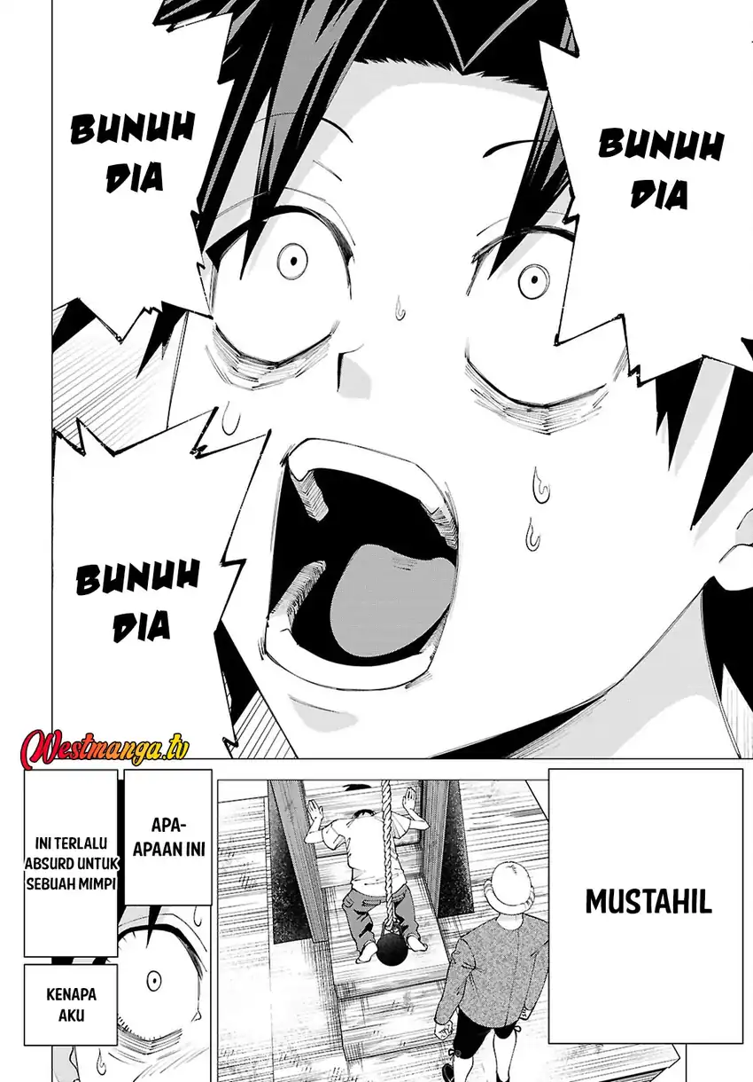 Baca AKUJO RANKING - Chapter 01 halaman 21