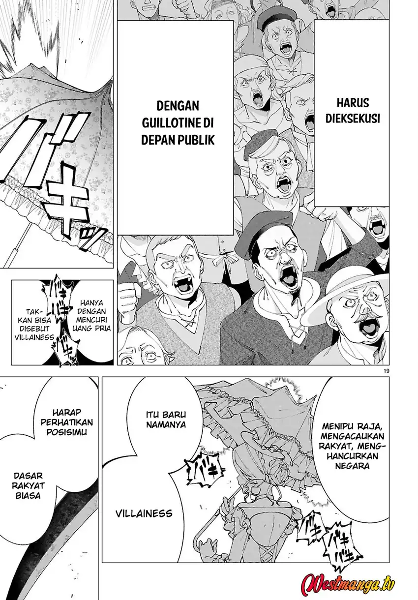 Baca AKUJO RANKING - Chapter 01 halaman 22