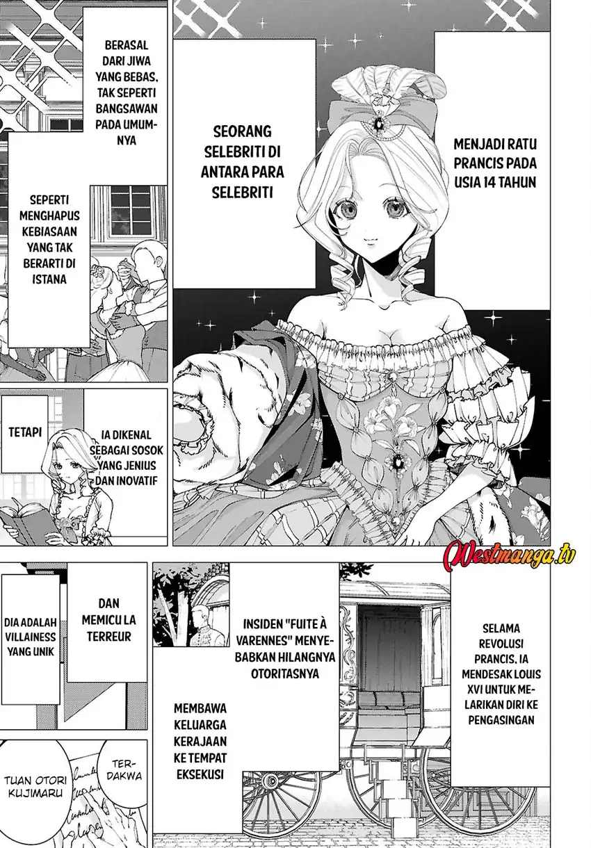 Baca AKUJO RANKING - Chapter 01 halaman 25