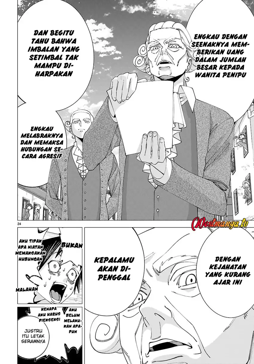 Baca AKUJO RANKING - Chapter 01 halaman 26