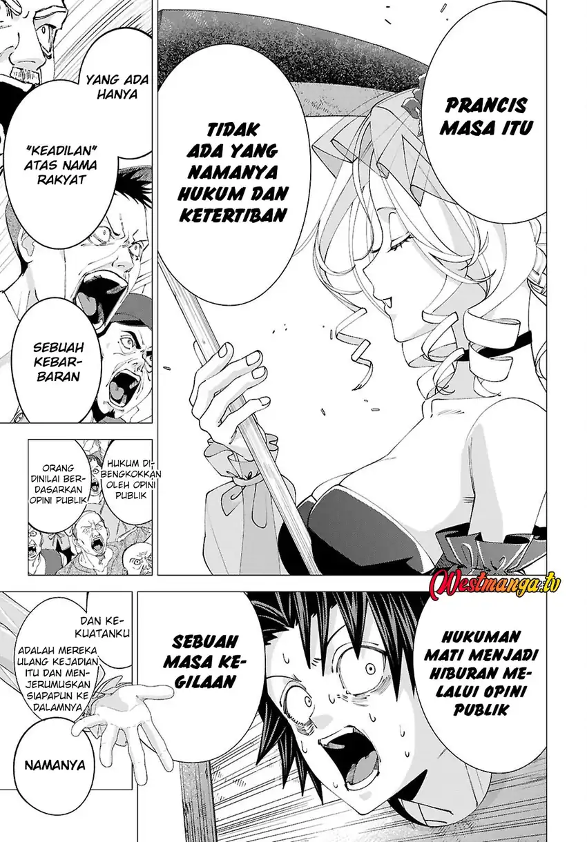 Baca AKUJO RANKING - Chapter 01 halaman 27