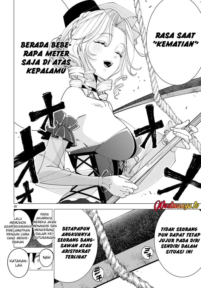 Baca AKUJO RANKING - Chapter 01 halaman 29