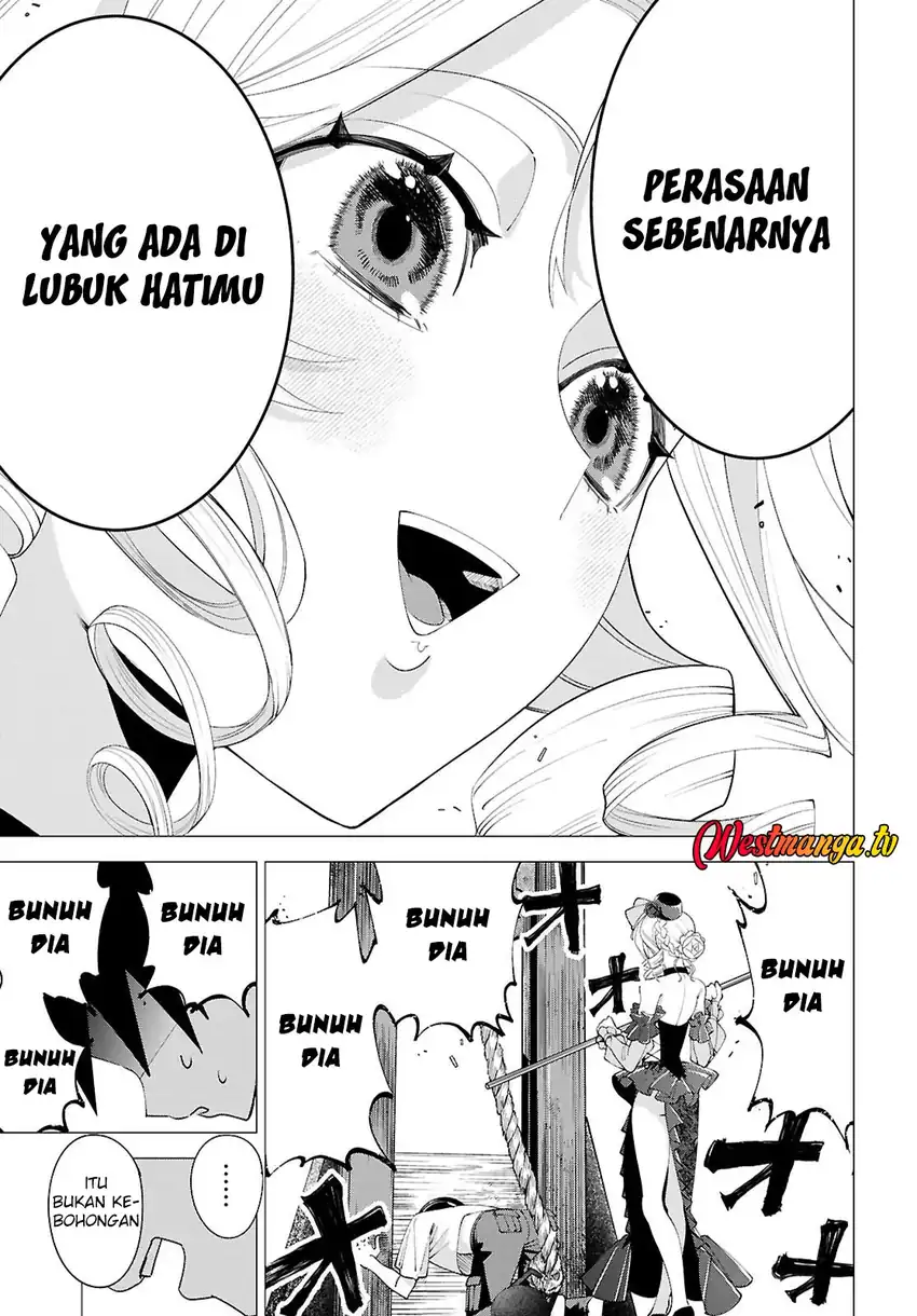 Baca AKUJO RANKING - Chapter 01 halaman 30