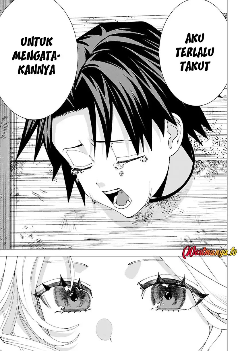 Baca AKUJO RANKING - Chapter 01 halaman 32