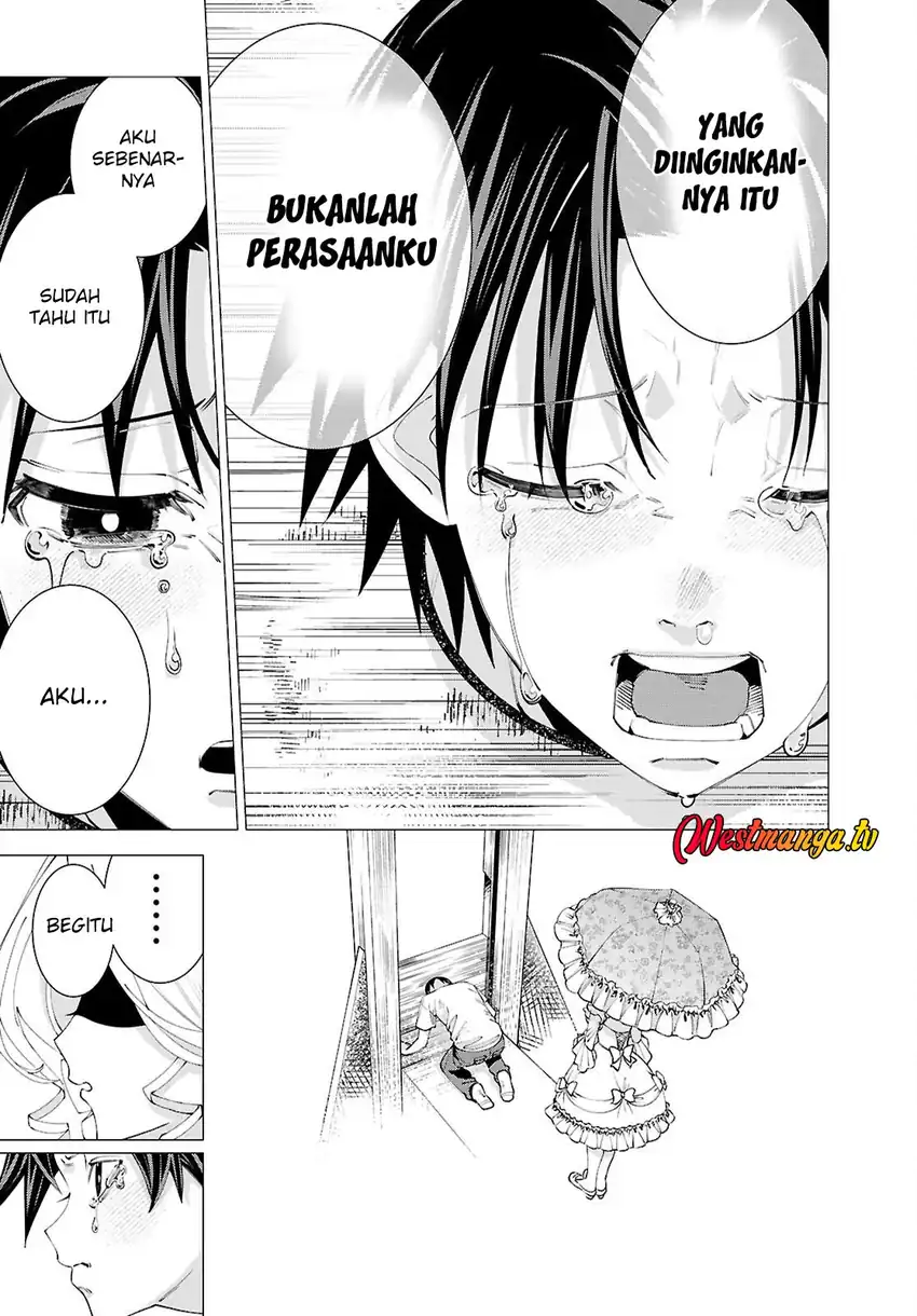 Baca AKUJO RANKING - Chapter 01 halaman 34