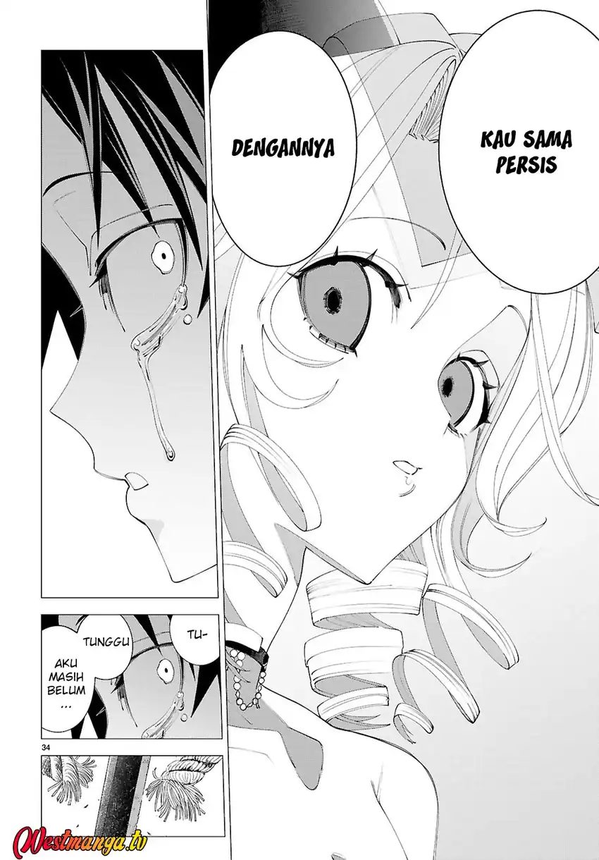 Baca AKUJO RANKING - Chapter 01 halaman 35