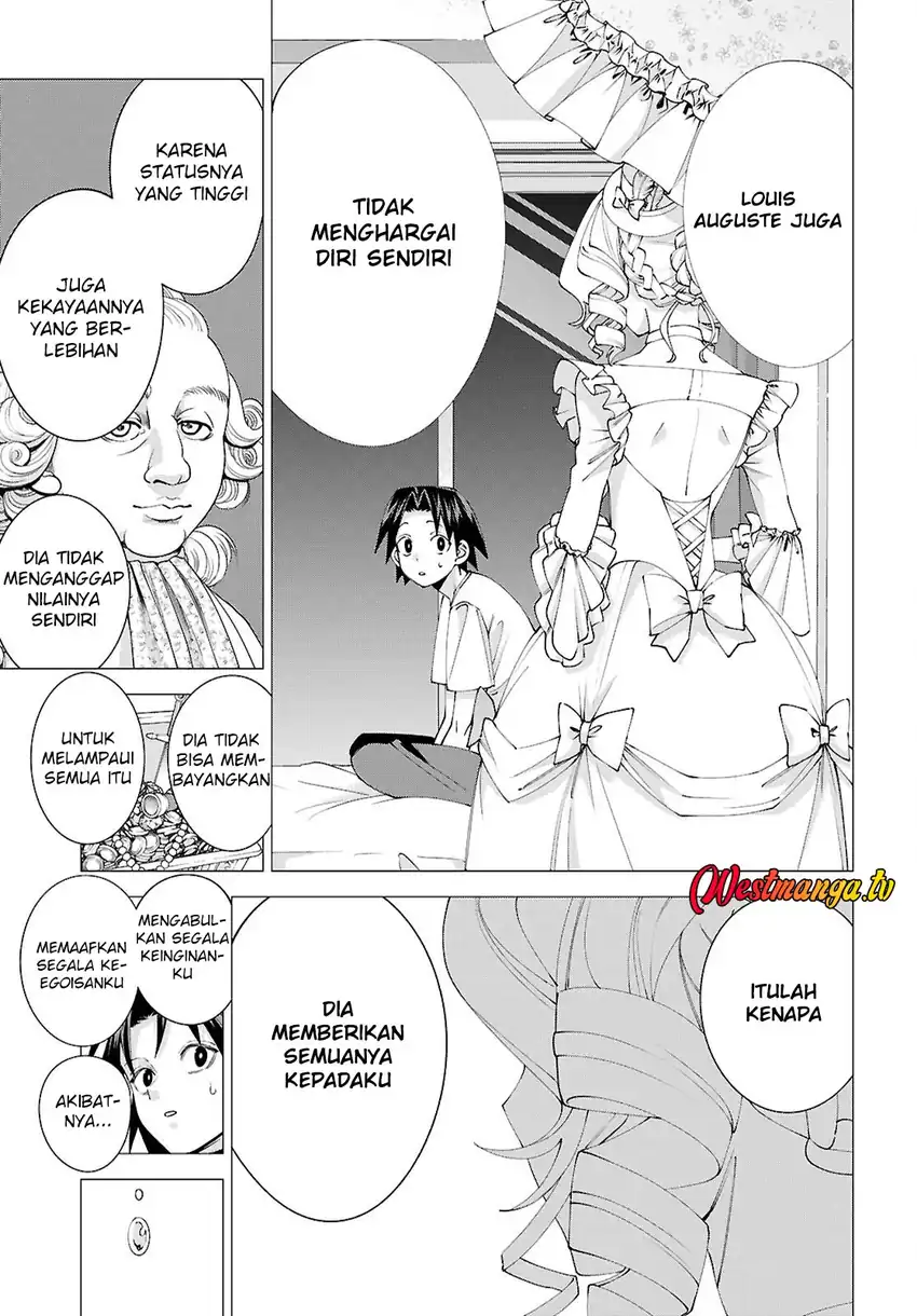 Baca AKUJO RANKING - Chapter 01 halaman 38