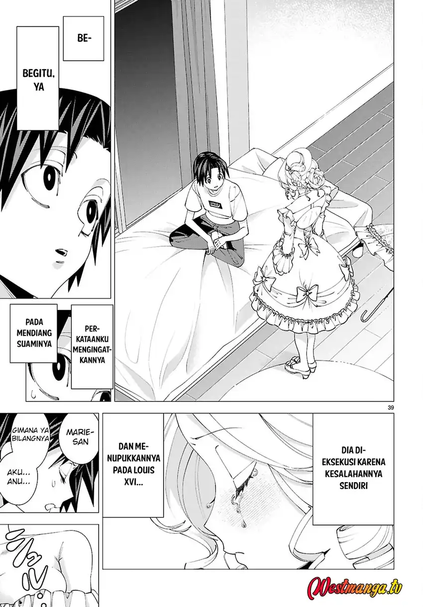 Baca AKUJO RANKING - Chapter 01 halaman 40