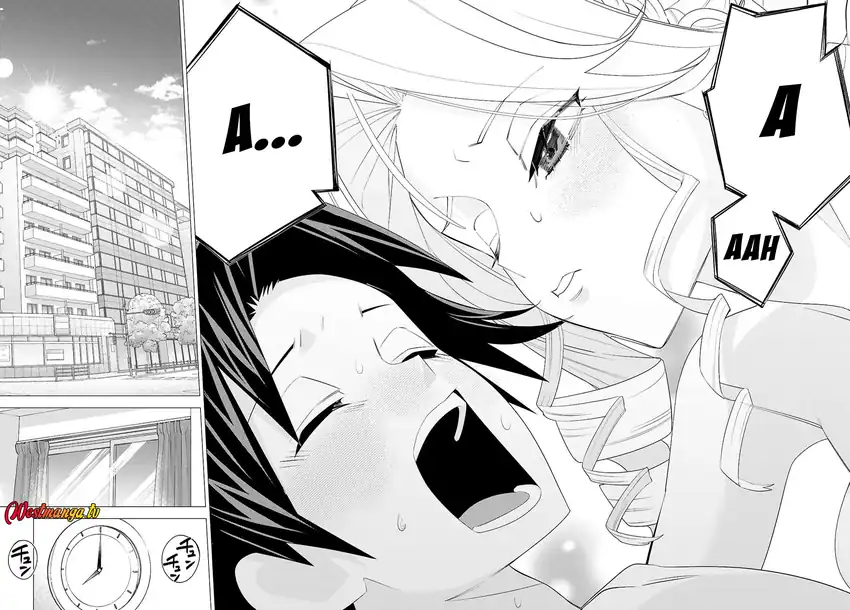 Baca AKUJO RANKING - Chapter 01 halaman 47