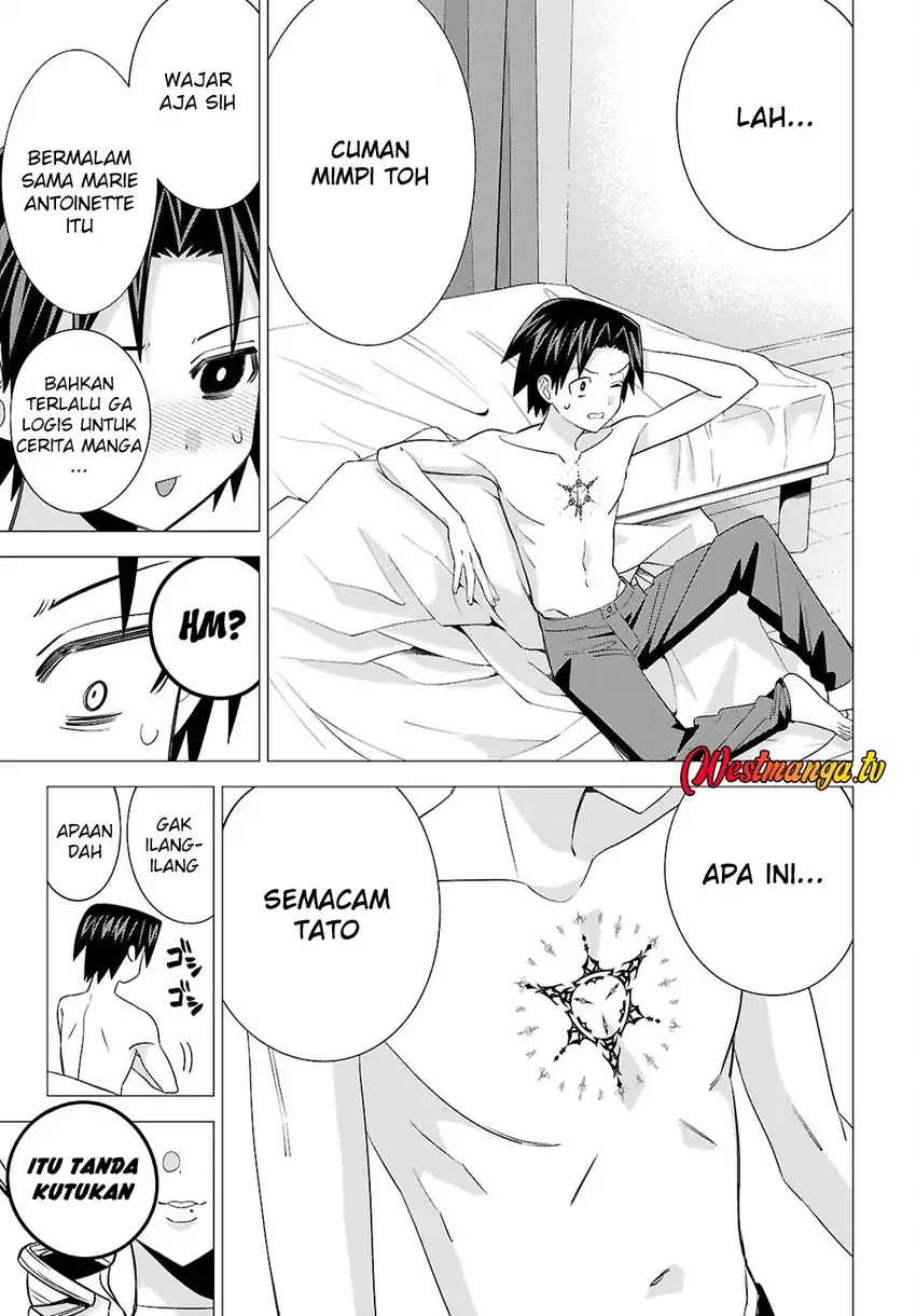 Baca AKUJO RANKING - Chapter 01 halaman 49
