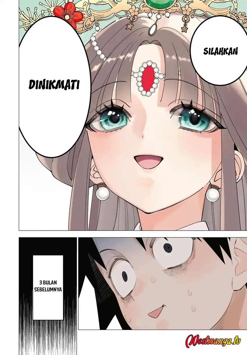 Baca AKUJO RANKING - Chapter 01 halaman 5