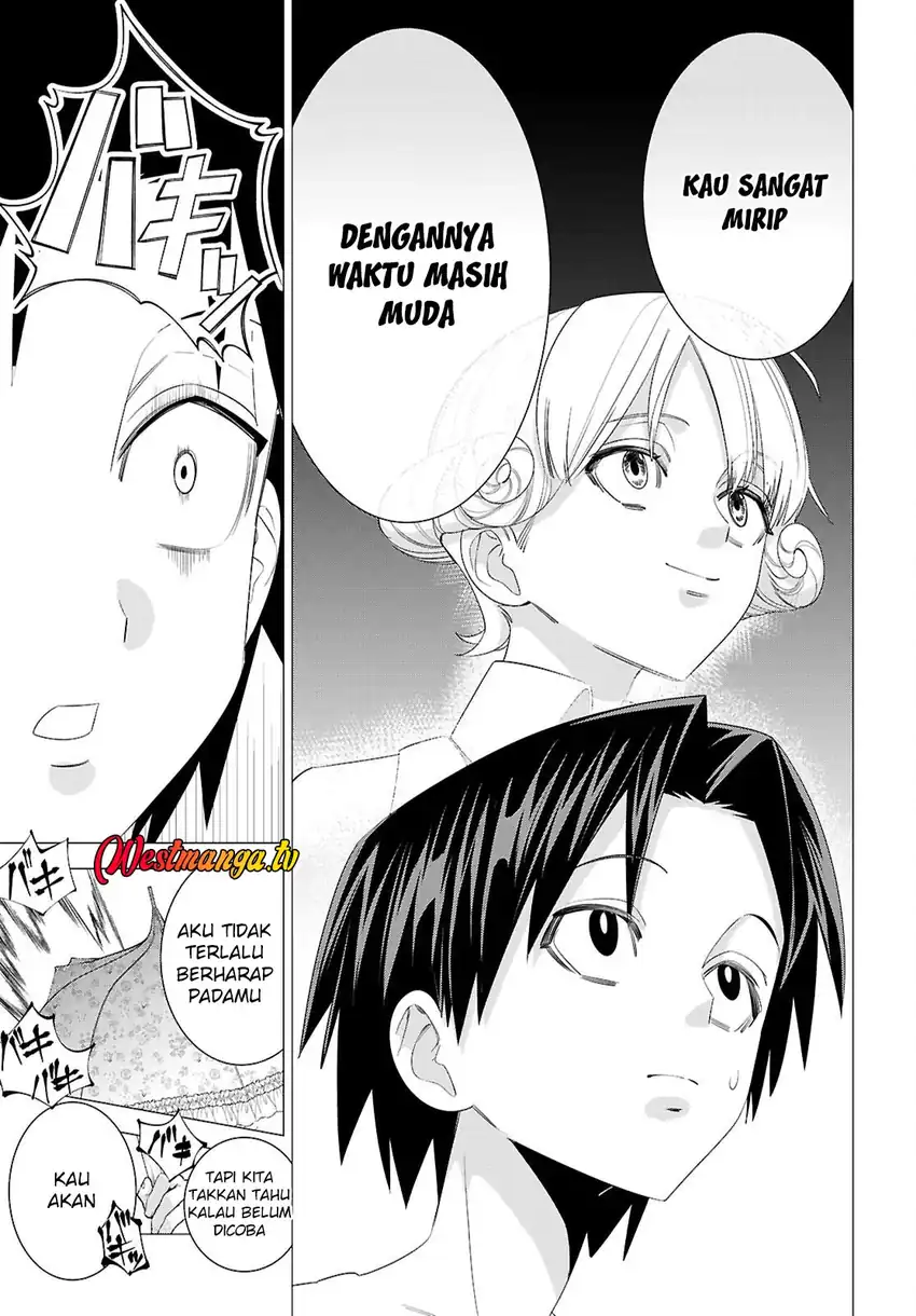 Baca AKUJO RANKING - Chapter 01 halaman 58