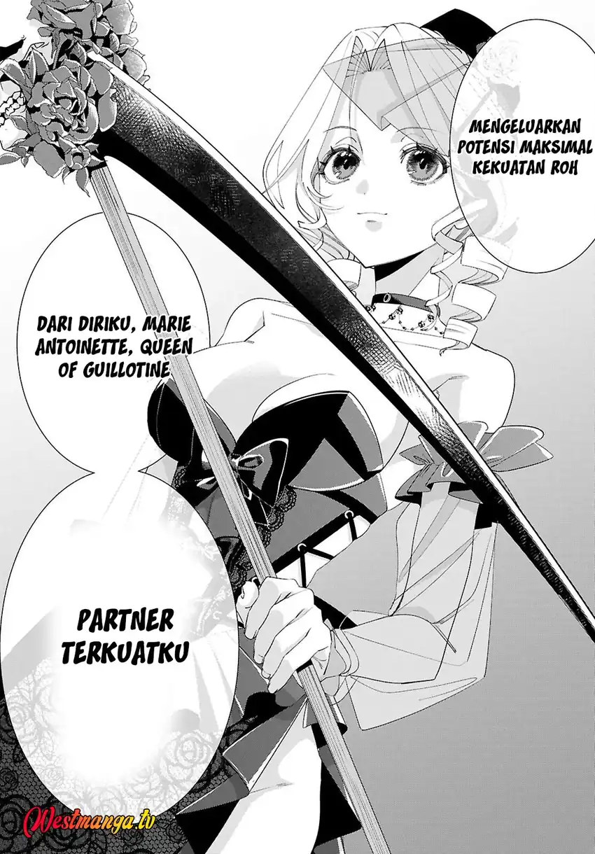 Baca AKUJO RANKING - Chapter 01 halaman 59