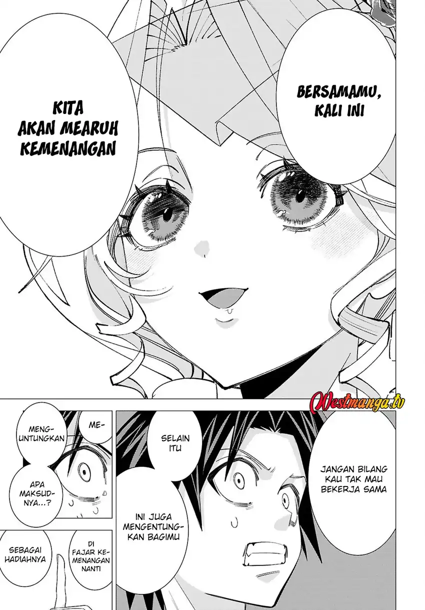 Baca AKUJO RANKING - Chapter 01 halaman 60