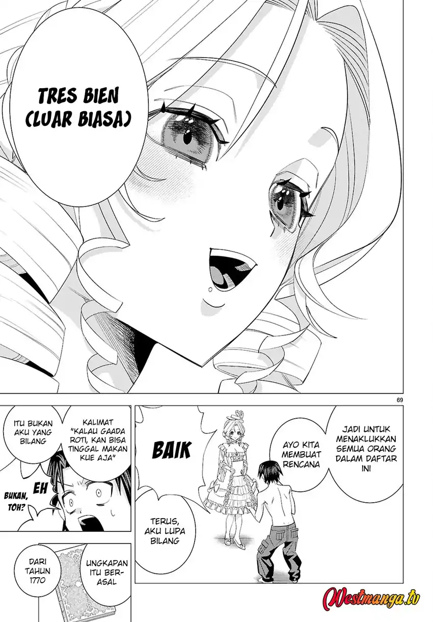 Baca AKUJO RANKING - Chapter 01 halaman 66