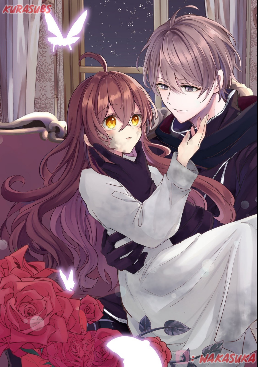 Baca Akuyaku no Oujo ni Tensei Shitakedo, Kakushi Chara ga Kakuretenai - Chapter 01 halaman 2