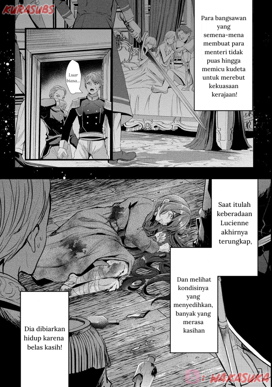 Baca Akuyaku no Oujo ni Tensei Shitakedo, Kakushi Chara ga Kakuretenai - Chapter 01 halaman 21