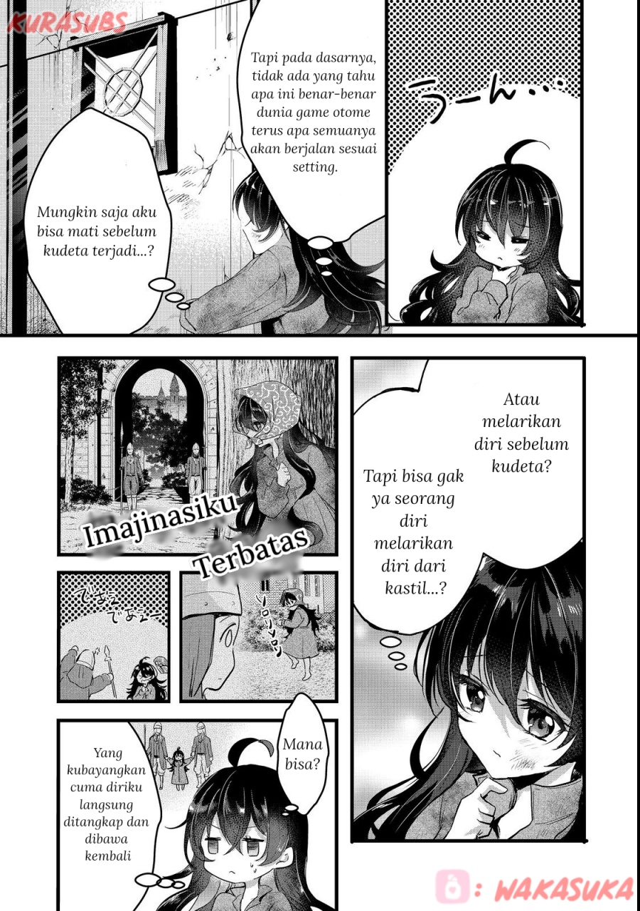 Baca Akuyaku no Oujo ni Tensei Shitakedo, Kakushi Chara ga Kakuretenai - Chapter 01 halaman 25