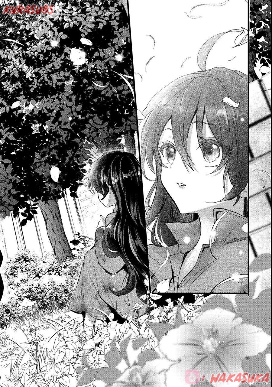 Baca Akuyaku no Oujo ni Tensei Shitakedo, Kakushi Chara ga Kakuretenai - Chapter 01 halaman 32