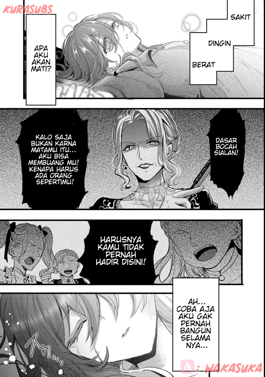 Baca Akuyaku no Oujo ni Tensei Shitakedo, Kakushi Chara ga Kakuretenai - Chapter 01 halaman 6