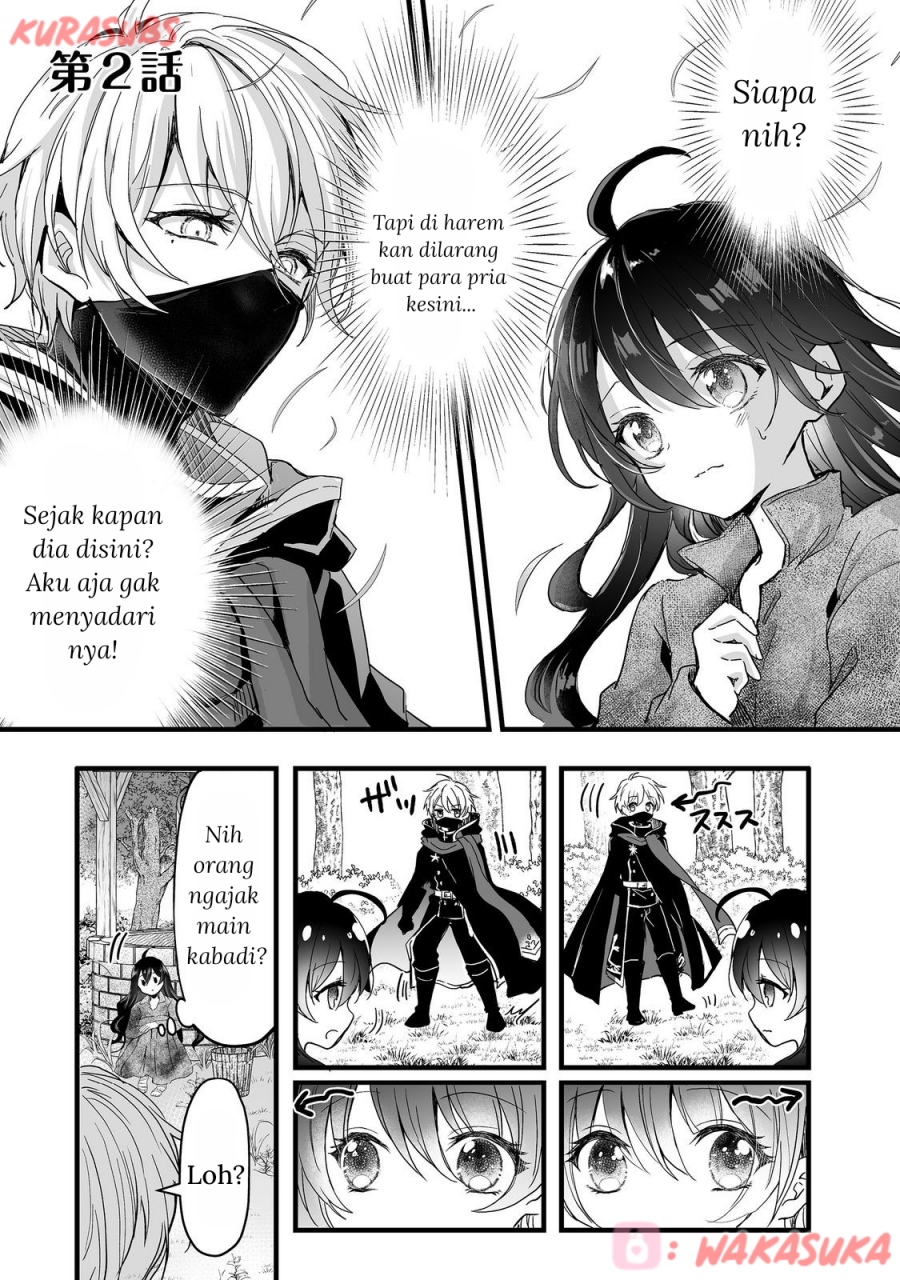 Baca Akuyaku no Oujo ni Tensei Shitakedo, Kakushi Chara ga Kakuretenai - Chapter 02 halaman 1
