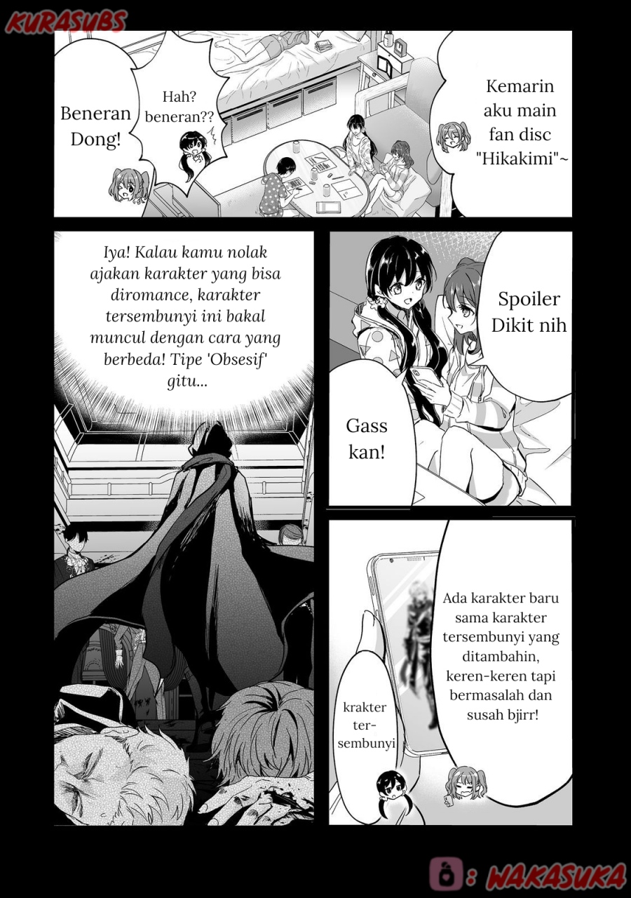 Baca Akuyaku no Oujo ni Tensei Shitakedo, Kakushi Chara ga Kakuretenai - Chapter 02 halaman 15