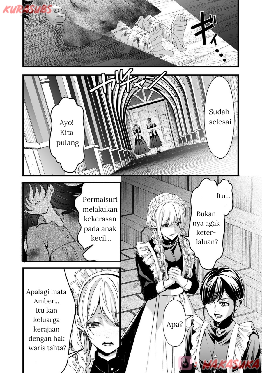Baca Akuyaku no Oujo ni Tensei Shitakedo, Kakushi Chara ga Kakuretenai - Chapter 02 halaman 20