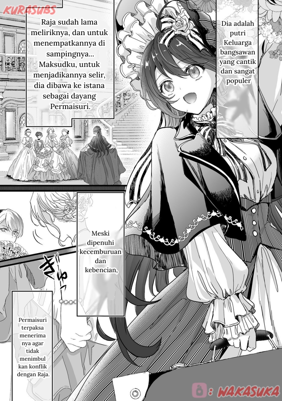 Baca Akuyaku no Oujo ni Tensei Shitakedo, Kakushi Chara ga Kakuretenai - Chapter 02 halaman 23