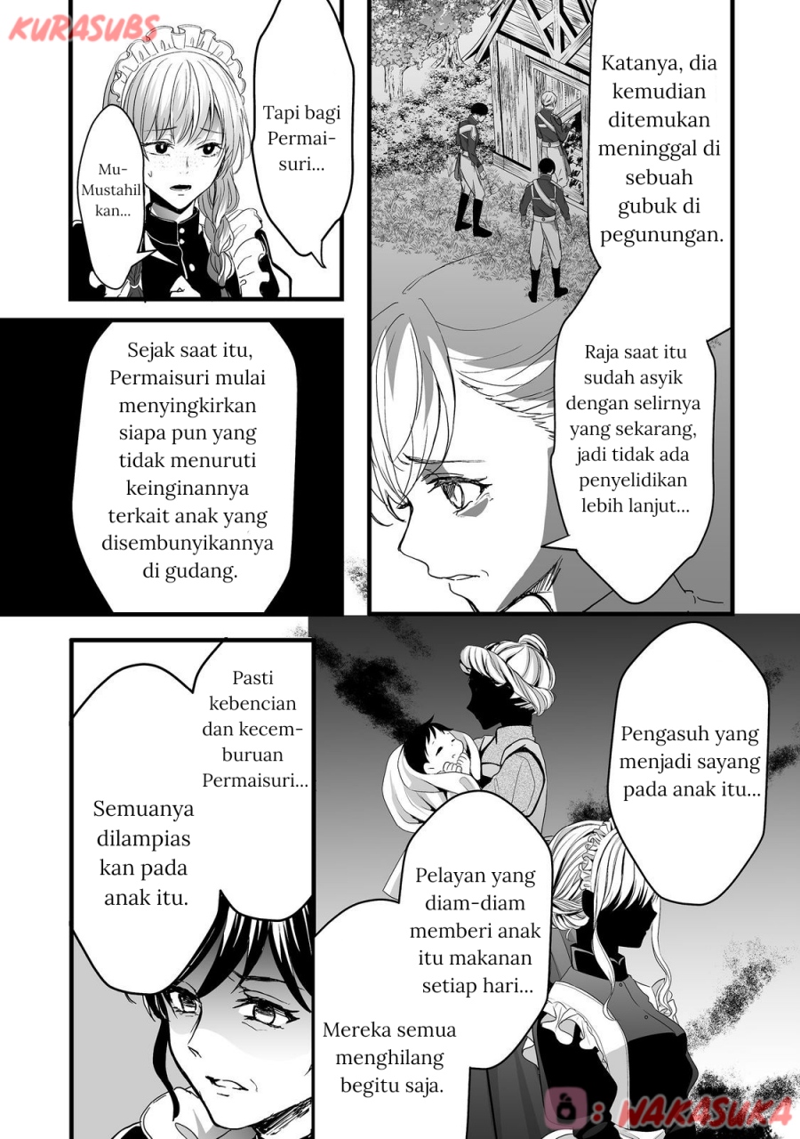 Baca Akuyaku no Oujo ni Tensei Shitakedo, Kakushi Chara ga Kakuretenai - Chapter 02 halaman 28