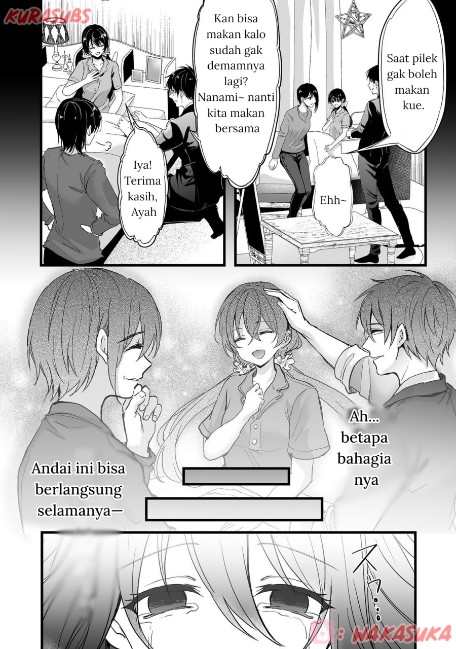 Baca Akuyaku no Oujo ni Tensei Shitakedo, Kakushi Chara ga Kakuretenai - Chapter 02 halaman 32