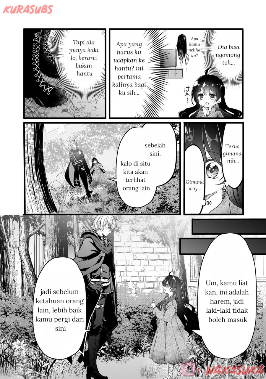 Baca Akuyaku no Oujo ni Tensei Shitakedo, Kakushi Chara ga Kakuretenai - Chapter 02 halaman 4