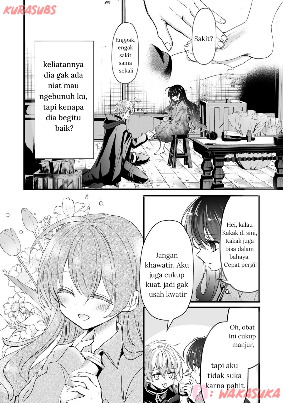 Baca Akuyaku no Oujo ni Tensei Shitakedo, Kakushi Chara ga Kakuretenai - Chapter 02 halaman 50