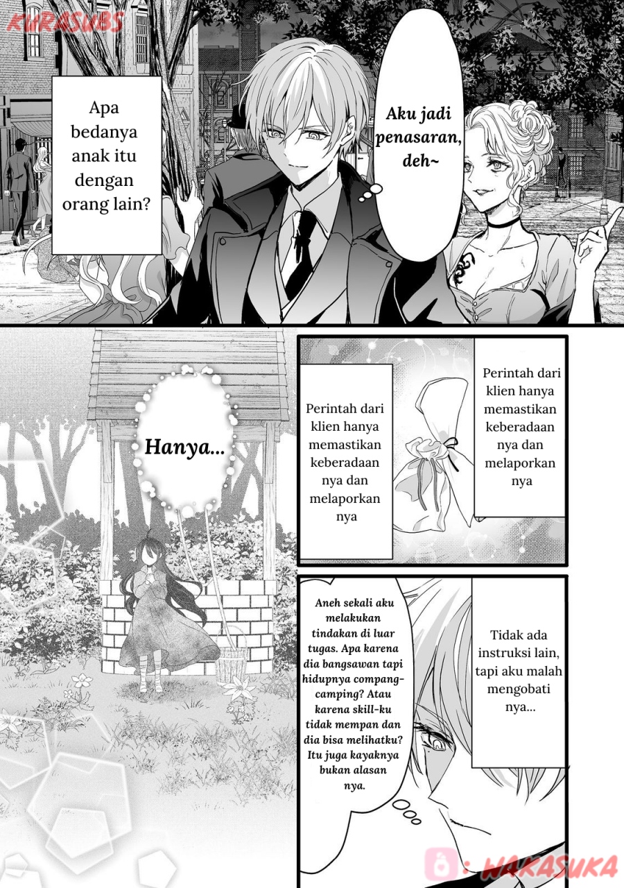 Baca Akuyaku no Oujo ni Tensei Shitakedo, Kakushi Chara ga Kakuretenai - Chapter 02 halaman 56