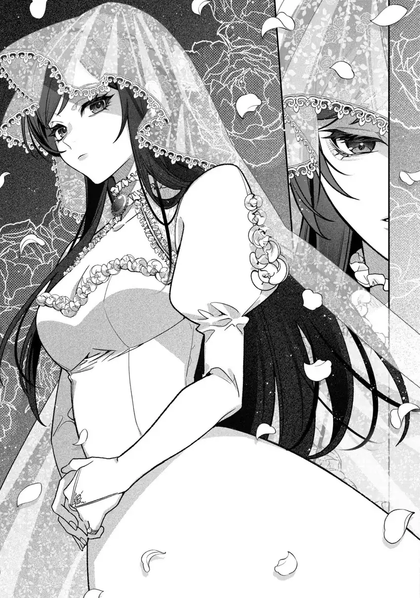 Baca Akuyaku Reijou no Yuigon Jou - Chapter 01 halaman 13