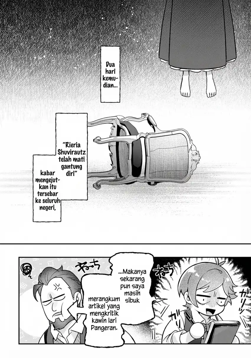 Baca Akuyaku Reijou no Yuigon Jou - Chapter 01 halaman 16