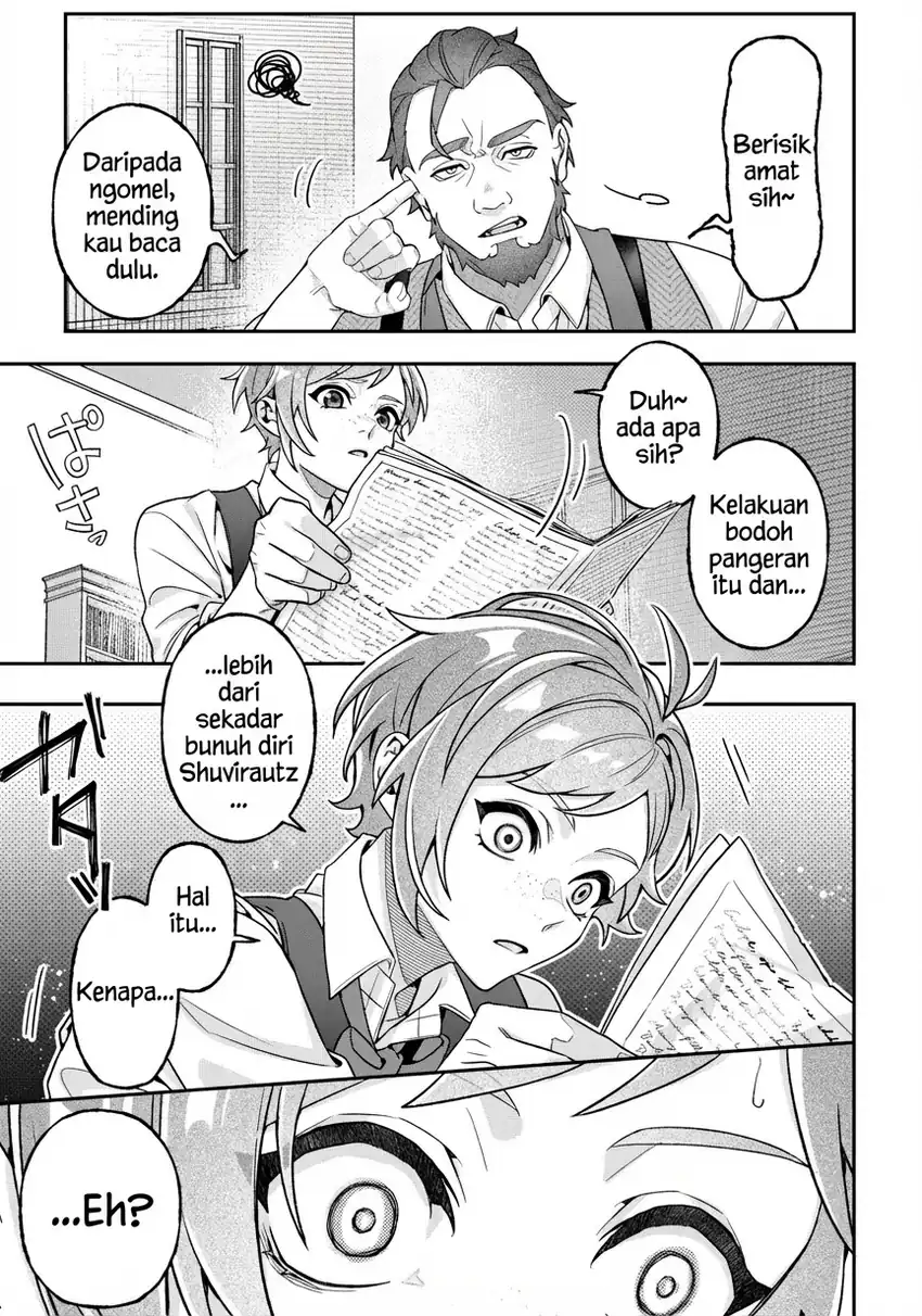 Baca Akuyaku Reijou no Yuigon Jou - Chapter 01 halaman 17