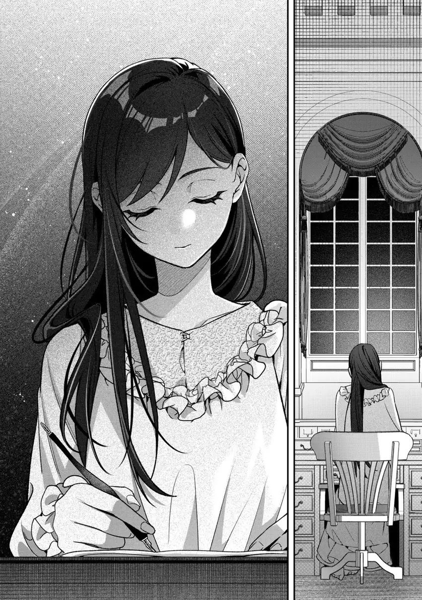 Baca Akuyaku Reijou no Yuigon Jou - Chapter 01 halaman 18