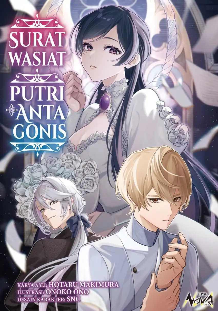 Baca Akuyaku Reijou no Yuigon Jou - Chapter 01 halaman 2